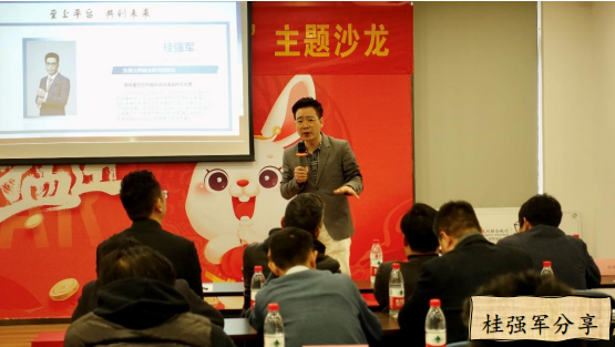 图片关键词 图片