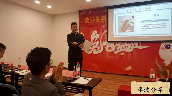图片关键词 图片