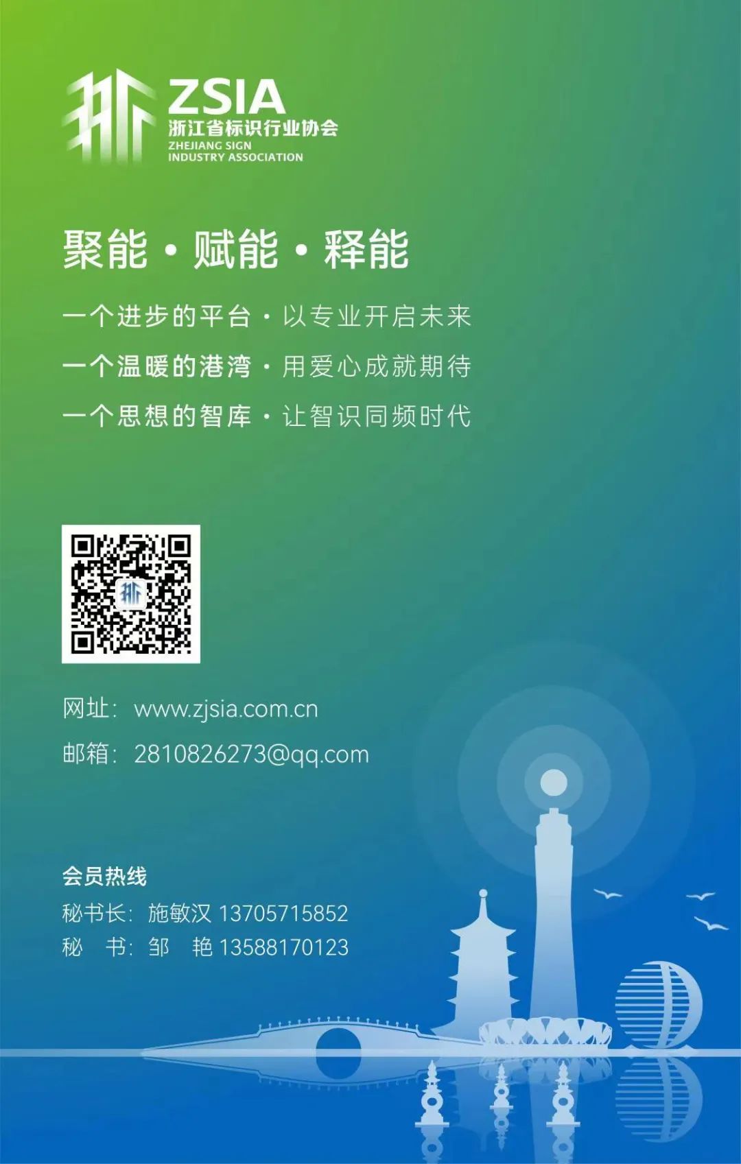 图片关键词 图片