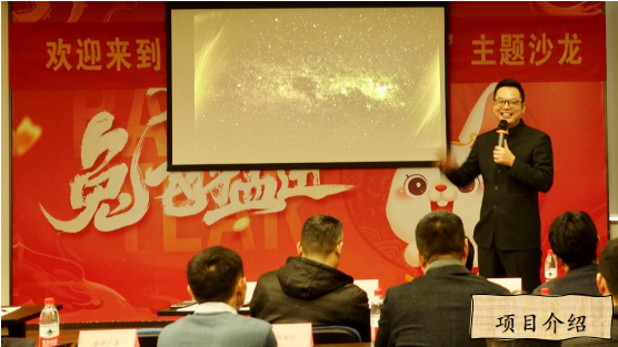 图片关键词 图片