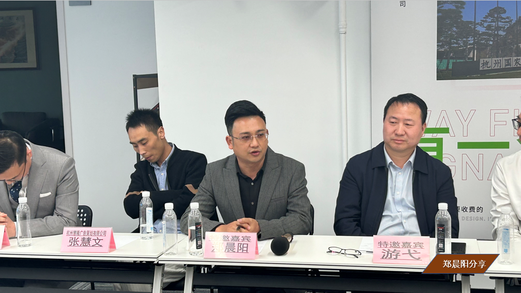 图片关键词 图片