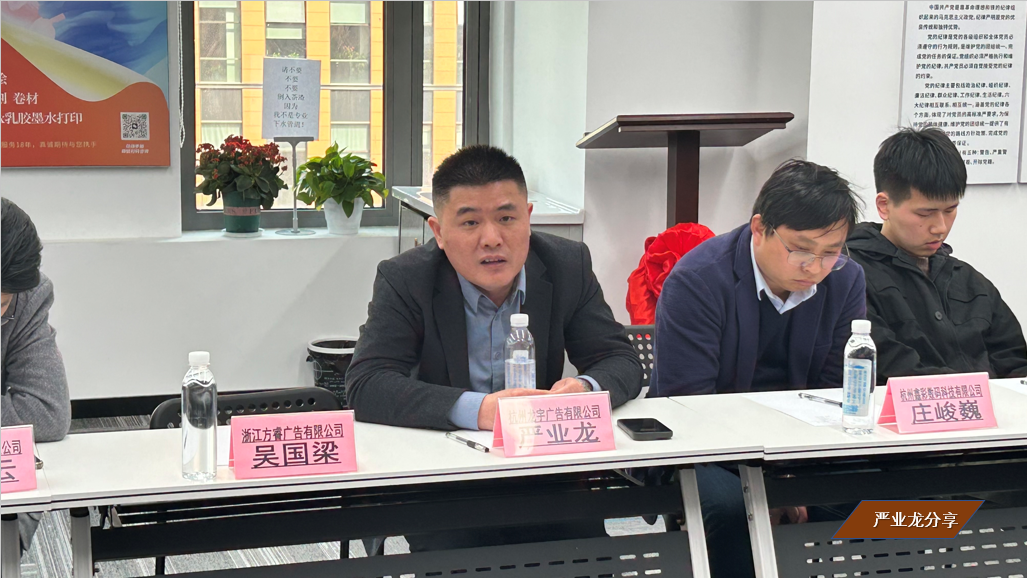 图片关键词 图片