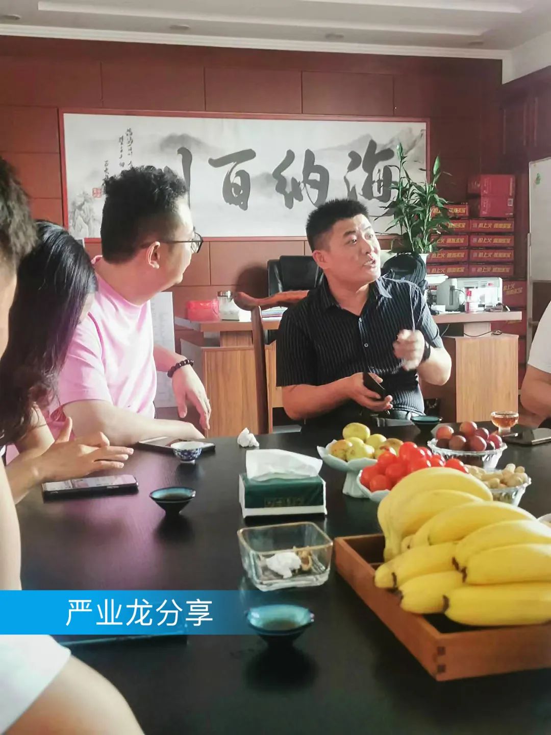 图片关键词 图片