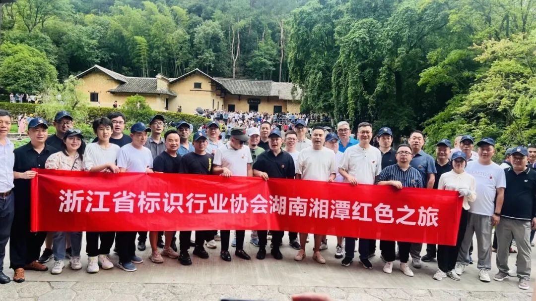 图片关键词 图片