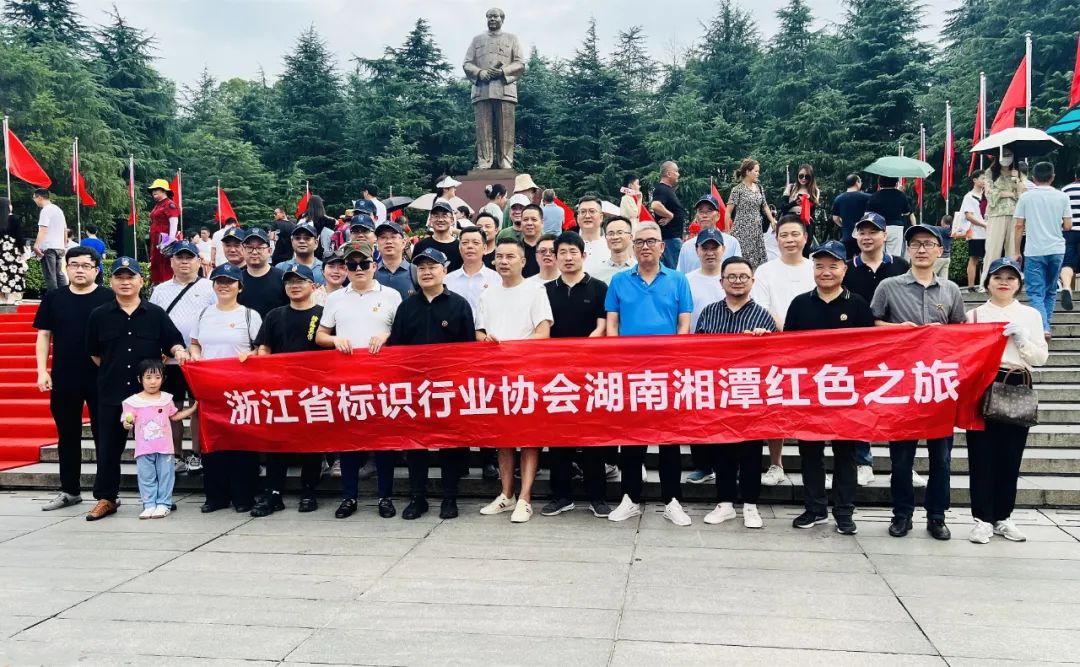 图片关键词 图片