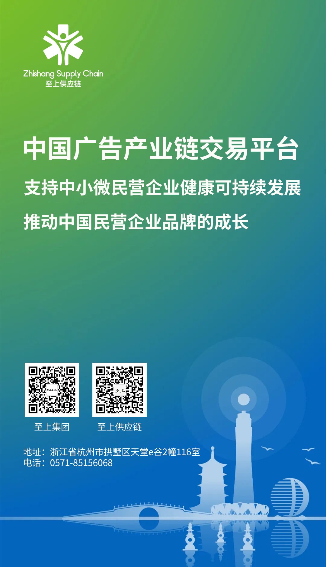 1689588451870817.png 01.png