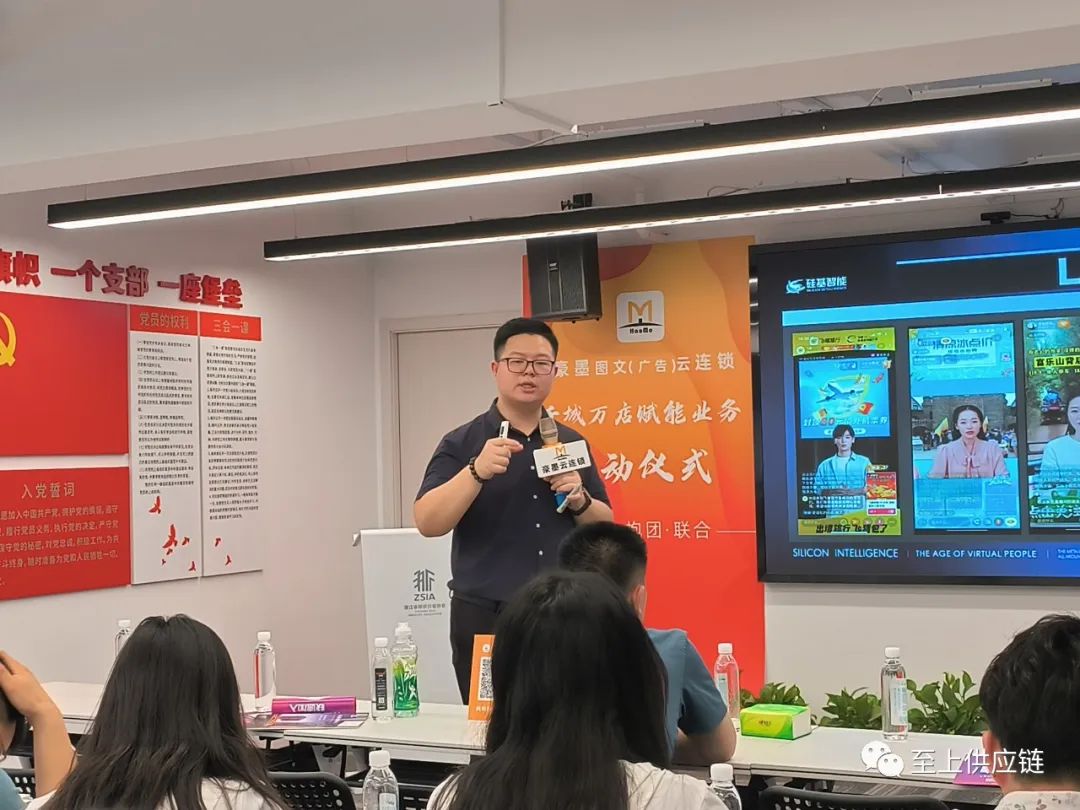 图片关键词 图片