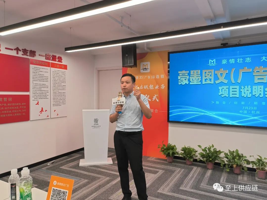 图片关键词 图片