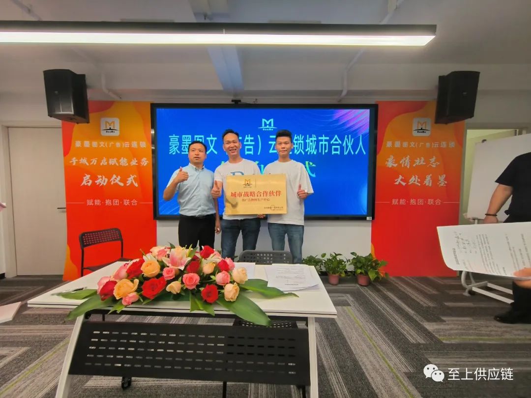 图片关键词 图片