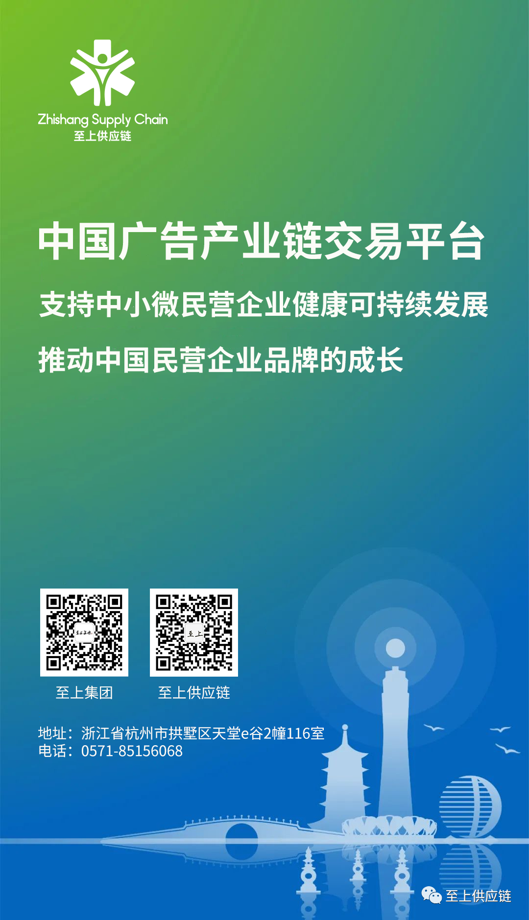图片关键词 图片